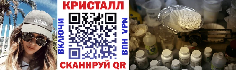 Amphetamine 98%  Янаул 