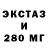 МЕТАДОН кристалл PLaNuK