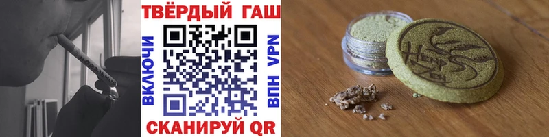 ГАШ 40% ТГК  Янаул 