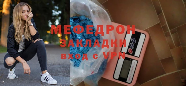 СК Баксан