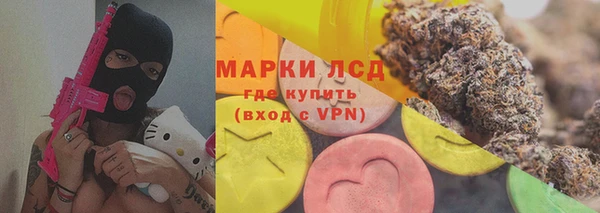 СК Баксан