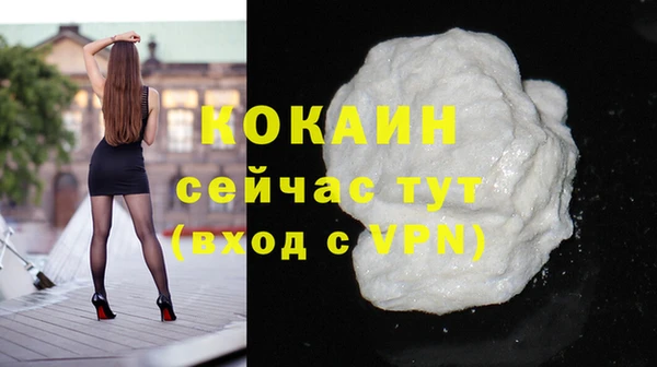 СК Баксан