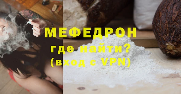 Альфа ПВП Беломорск