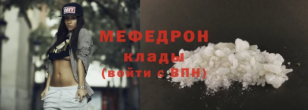 PSILOCYBIN Белоозёрский
