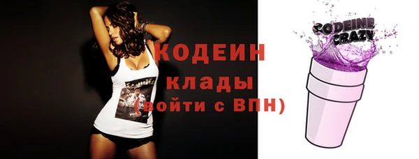 ПСИЛОЦИБИНОВЫЕ ГРИБЫ Белокуриха
