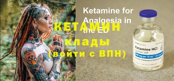 гашик Балахна