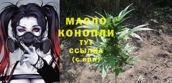 ПСИЛОЦИБИНОВЫЕ ГРИБЫ Белокуриха