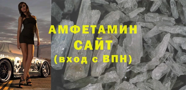 гашик Балахна