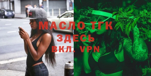 Альфа ПВП Беломорск