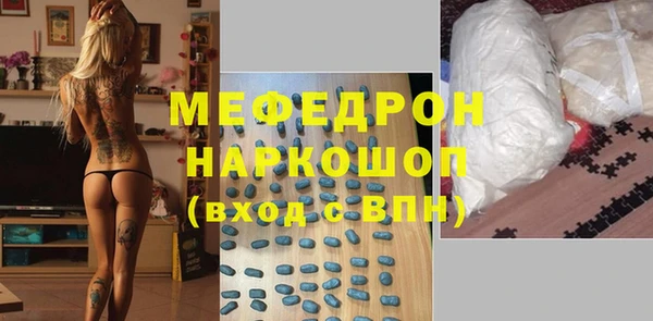 PSILOCYBIN Белоозёрский