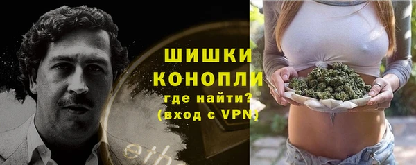 СК Баксан
