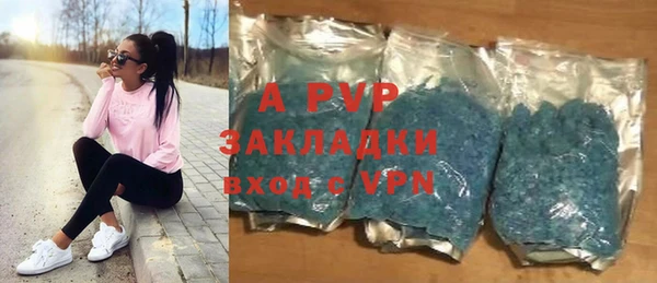 СК Баксан